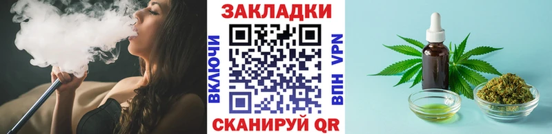  КОКАИН Волоколамск
