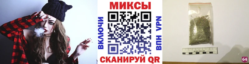 Бутират 99%  Волоколамск 