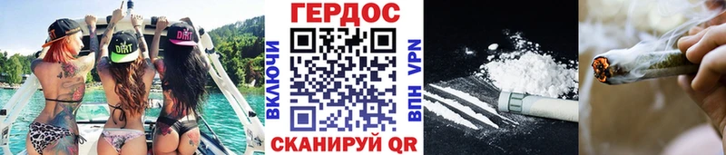 ГЕРОИН афганец MEGA как войти Волоколамск