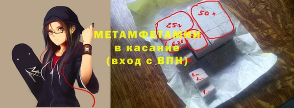 прущая мука Волоколамск