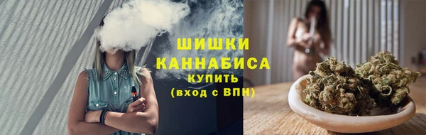 прущая мука Волоколамск