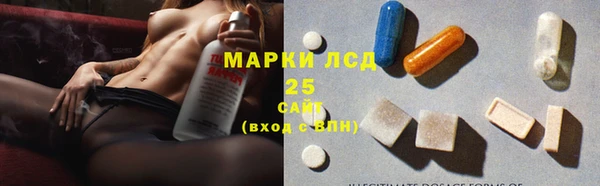 прущая мука Волоколамск