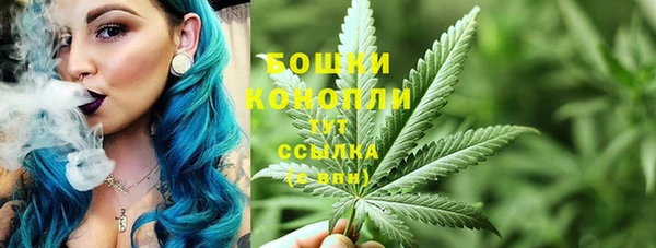ALPHA-PVP Волосово