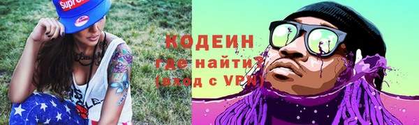 прущая мука Волоколамск
