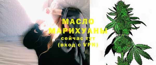 альфа пвп VHQ Верхнеуральск