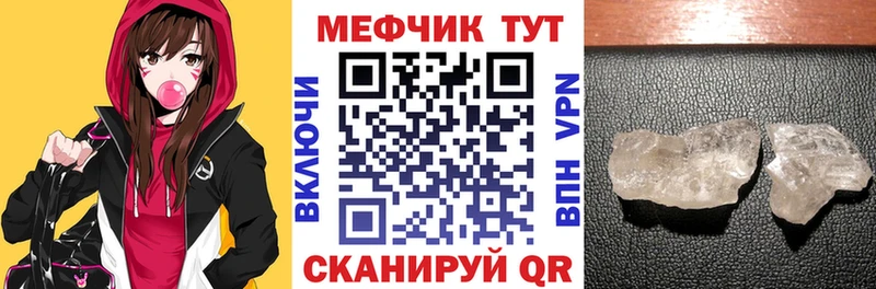 дарк нет как зайти  Волоколамск  МЯУ-МЯУ мяу мяу 