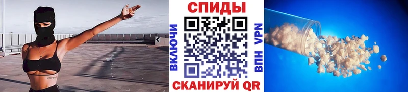mega ONION  магазин    Волоколамск  Первитин кристалл 